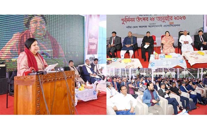 দেশের শিক্ষা বিস্তারে নটরডেম কলেজ মাইলফলক : স্পিকার