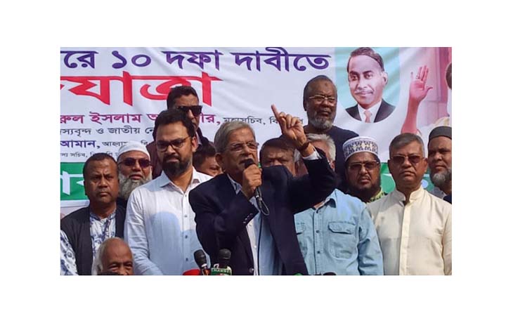 সরকারকে ভারাক্রান্ত হয়ে চলে যেতে হবে : মির্জা ফখরুল