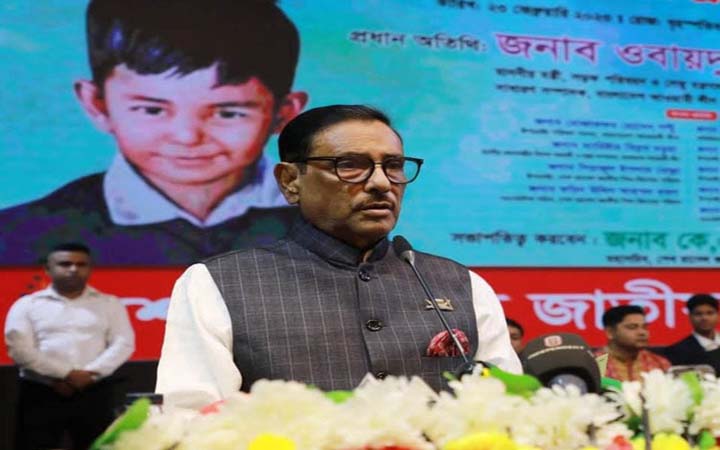 বিএনপির মুখে গণতন্ত্র, বাইরে স্বৈরাচার : কাদের
