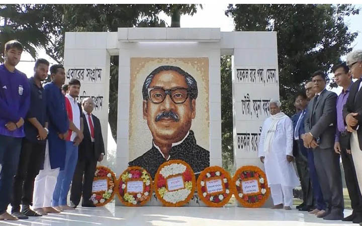 কুড়িগ্রামে বঙ্গবন্ধুর আগমনের ৫০ বছর পূর্তি অনুষ্ঠান