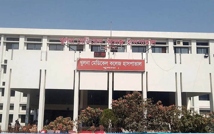 খুলনায় চলছে চিকিৎসকদের কর্মবিরতি, দুর্ভোগে রোগীরা