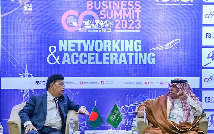 বাংলাদেশের সমুদ্রবন্দর, বিমানবন্দরে বিনিয়োগ করতে আগ্রহী সৌদি আরব