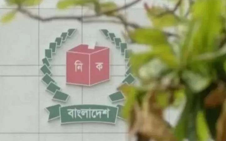 নির্বাচন কমিশনের ওপর আস্থা ফেরাতে পারবে আইনের সংশোধনী?