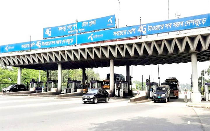 বঙ্গবন্ধু সেতুতে একদিনে ২ কোটি টাকা টোল আদায়