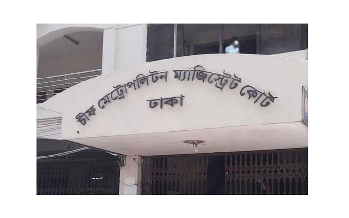 বার্নিকাটের গাড়িবহরে হামলা : অধিকতর তদন্ত প্রতিবেদন ৯ জুলাই