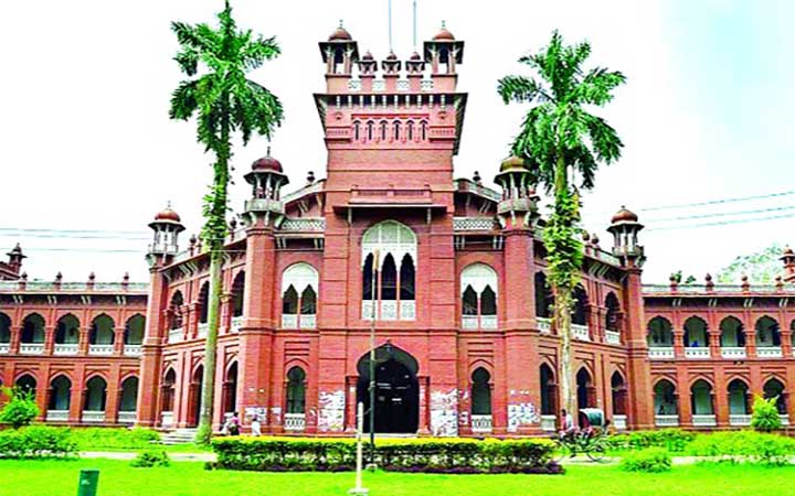 ঢাবির চারুকলা ইউনিটের ফল প্রকাশ, উত্তীর্ণ ২১২ জন