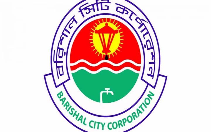 বরিশাল সিটি নির্বাচনের ১২৬ কেন্দ্রে পৌঁছেছে ইভিএম