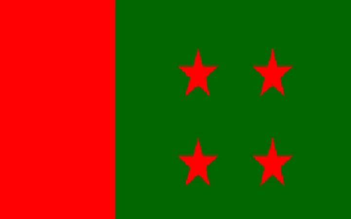 কেন্দ্রীয় ১৪ দলের সভা আগামীকাল