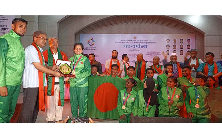 স্পেশাল অলিম্পিকে পদকপ্রাপ্ত পাবনার কৃতি সন্তানদের সংবর্ধনা