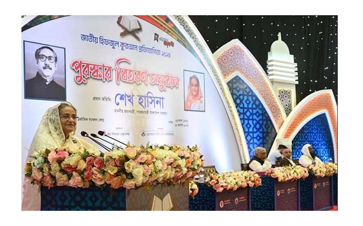 জঙ্গিবাদ ও সন্ত্রাস বন্ধে আলেম-ওলামাদের সহযোগিতা প্রত্যাশা প্রধানমন্ত্রীর