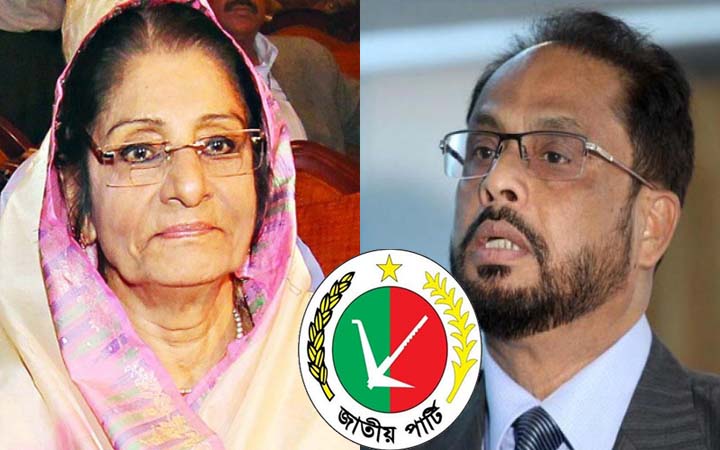 নির্বাচনের আগে জাতীয় পার্টিকে নিয়ে নতুন 'হিসাব-নিকাশ'