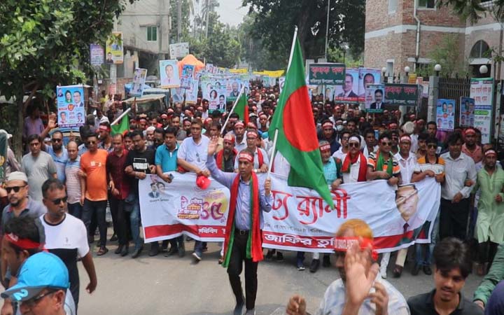 পাবনায় বিএনপির ৪৫তম প্রতিষ্ঠাবার্ষিকী উপলক্ষে র‍্যালি