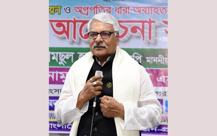 জনগণ আবারও আওয়ামী লীগ সরকারকে সমর্থন দেবে : ডেপুটি স্পিকার