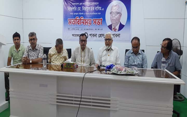 সাংবাদিকতার নীতিমালা করা হচ্ছে, ন্যূনতম যোগ্যতা হবে স্নাতক : প্রেস কাউন্সিলের চেয়ারম্যান
