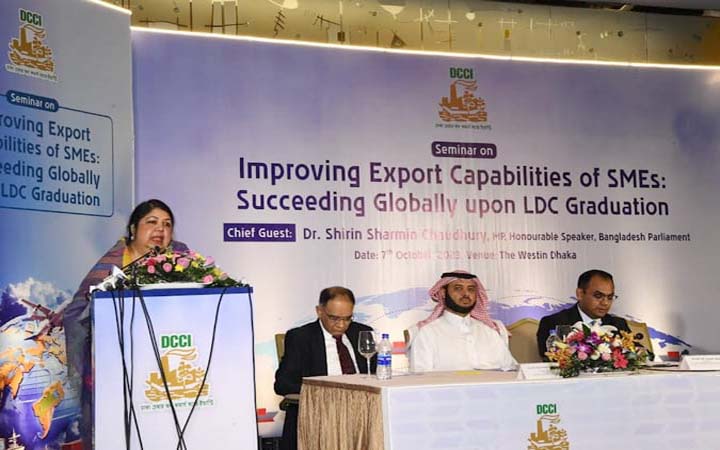 ক্ষুদ্র ও মাঝারি শিল্পের রপ্তানি সম্ভাবনা বৃদ্ধিতে উদ্যোগী হতে হবে : স্পিকার