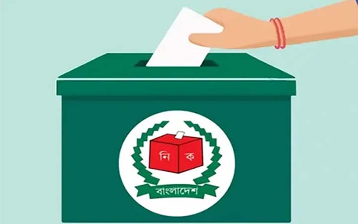 বিএনপির সাবেক নেতাদের দলগুলোকে কি বিকল্প হিসেবে ভাবছে আওয়ামী লীগ?
