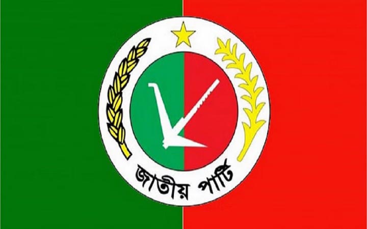 মনোনয়ন প্রত্যাশীদের সাক্ষাৎকার নিচ্ছে জাপা