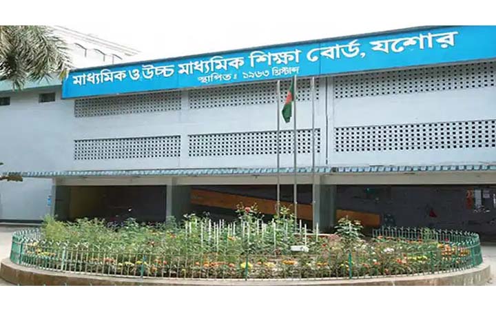 এসএসসিতে পাসের হারে শীর্ষে যশোর