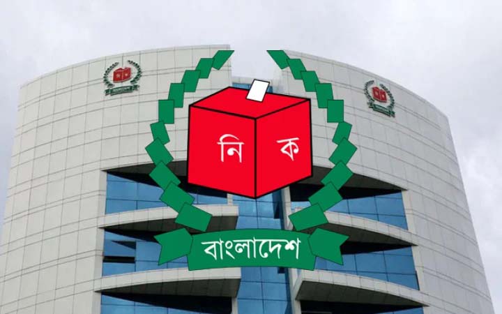 সারাদেশে ১০ হাজার ৩০০ ভোটকেন্দ্র ঝুঁকিপূর্ণ