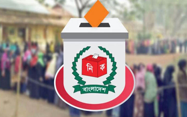 রমজানের আগেই উপজেলার ভোট শুরু