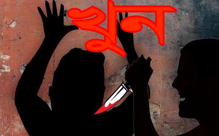 চট্টগ্রামে বড় ভাইয়ের হাতে ছোট ভাই খুন