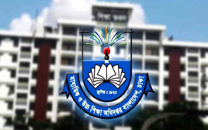 এই মুহূর্তে পরীক্ষা পেছানোর কোনো সুযোগ নেই: শিক্ষা বোর্ড