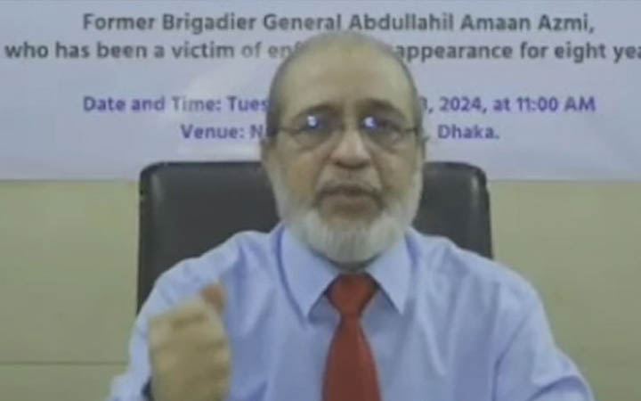 মা ও স্ত্রীকে নিয়ে আবেগঘন স্ট্যাটাস আমান আযমীর