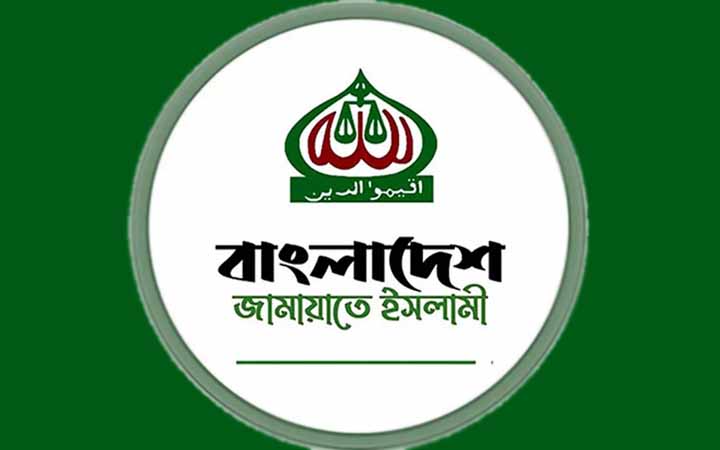 করিমগঞ্জে জামায়াতের উদ্দ্যোগে দাওয়াতী জনসভা অনুষ্ঠিত