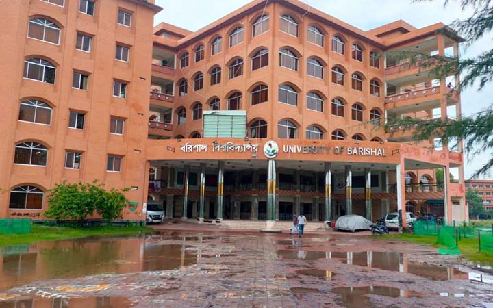 শাটডাউনে অচল বরিশাল বিশ্ববিদ্যালয়