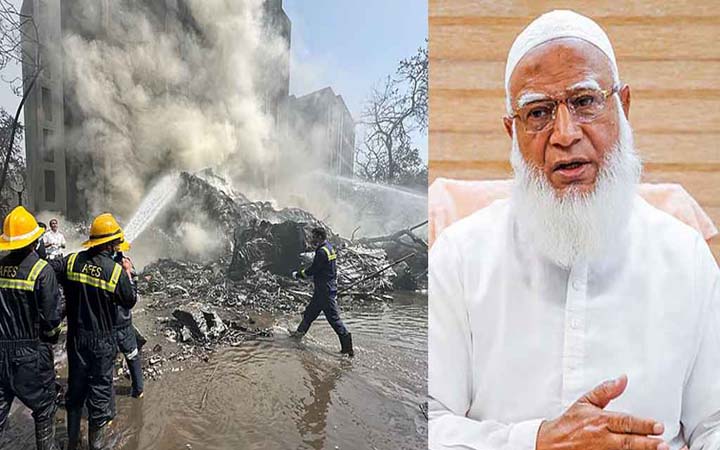 বিমান বিধ্বস্তের ঘটনায় জামায়াত আমিরের শোক