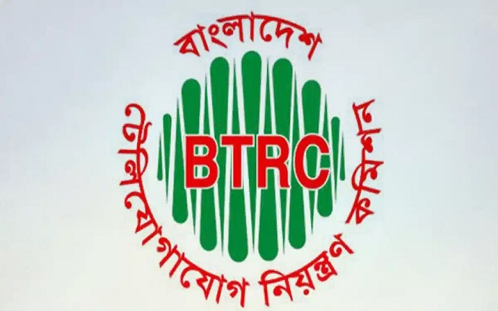 এনইআইআর চালুর তারিখ পেছাল