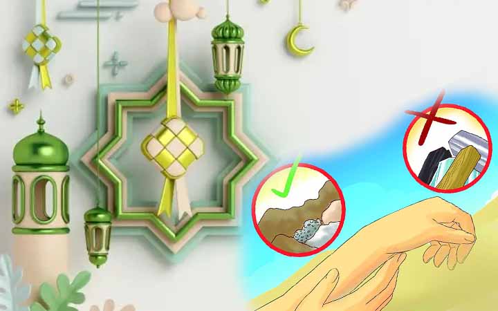 শীতকাল আসলেই কি তায়াম্মুম করা জায়েজ?