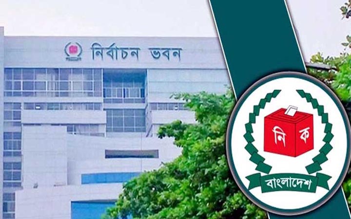 ভোট দিয়ে দ্রুত পোস্টাল ব্যালট পাঠানোর আহ্বান
