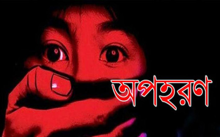 সপ্তাহ পার, মুক্তি মেলেনি অপহৃত ২০ জেলের