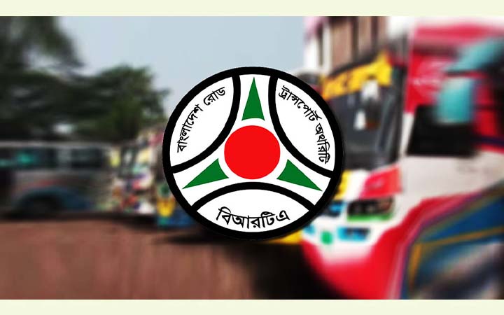 বাস ভাড়ার নতুন তালিকা প্রকাশ, কোন রুটে কত বাড়ল