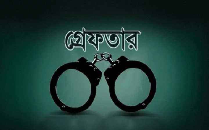 পর্যটক মৃত্যুর ঘটনায়  পলাতক আসামি ঢাকায় গ্রেফতার