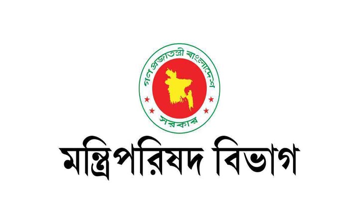 দায়িত্ব বাড়ল ৪ মন্ত্রীর