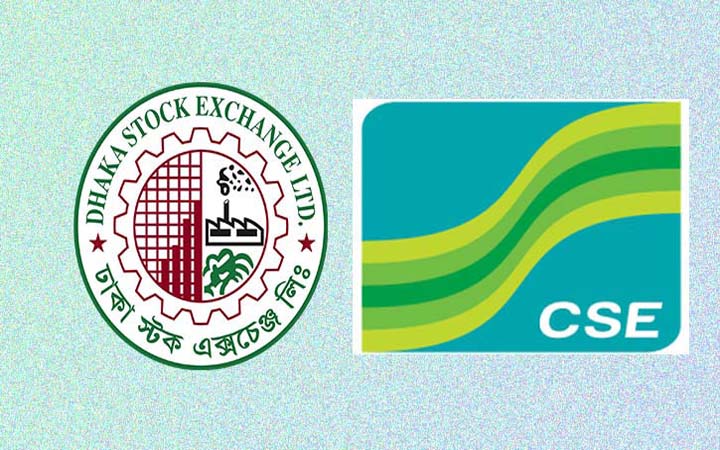 পুঁজিবাজারে কমেছে লেনদেন