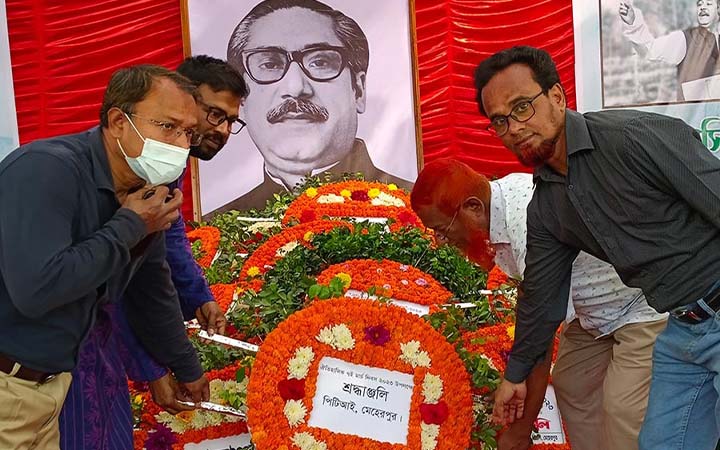 মেহেরপুরে ঐতিহাসিক ৭ মার্চ পালিত