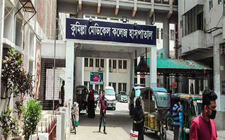 করোনা উপসর্গ নিয়ে কুমেক হাসপাতালে এক দিনে ৬ মৃত্যু