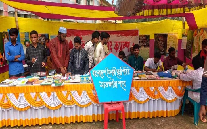 ছাত্রশিবিরের আয়োজনে ফ্রি ব্লাড গ্রুপিং ক্যাম্পেইন