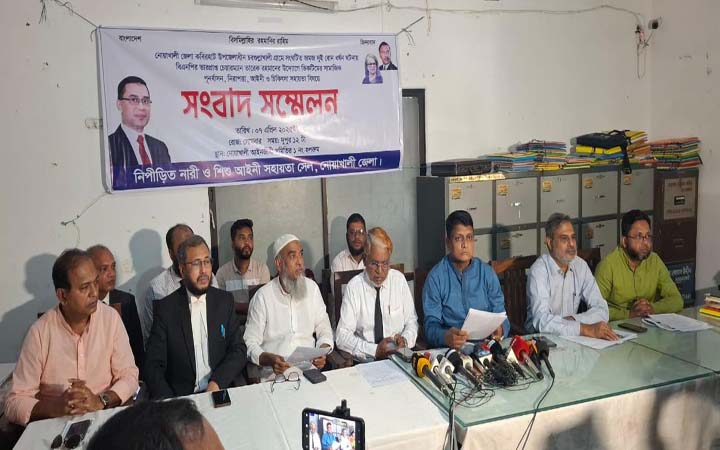 ধর্ষণের শিকার জমজ ২ বোনের পুনর্বাসন ও আইনি সহায়তা দিচ্ছেন তারেক রহমান