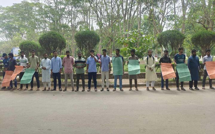 প্রাইম এশিয়ায় পারভেজ হত্যা, বিচারের দাবিতে ইবিতে সমাবেশ