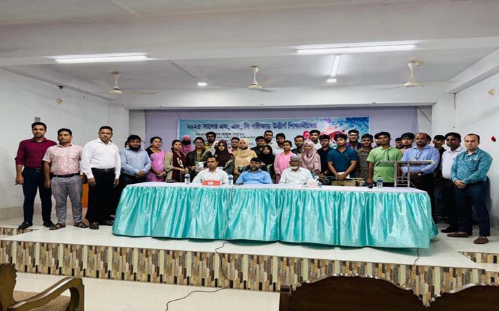 সাতক্ষীরা কালেক্টরেট স্কুলে এসএসসি উত্তীর্ণদের সংবর্ধনা ও অভিভাবক সমাবেশ