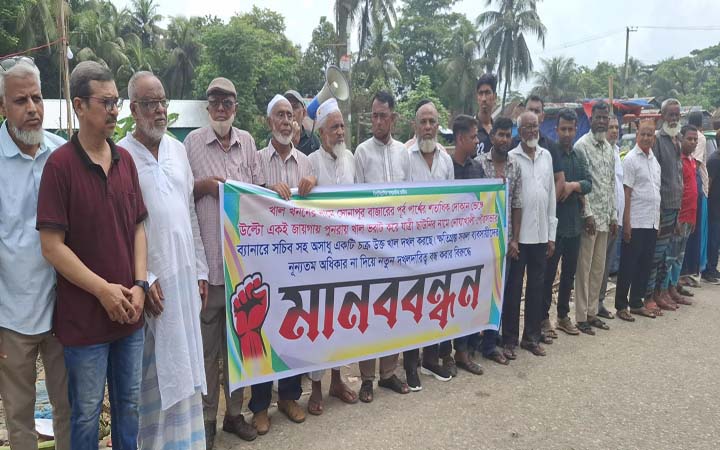 নোয়াখালীতে যাত্রী চাউনি নির্মাণের নামে খাল ভরাটের অভিযোগ