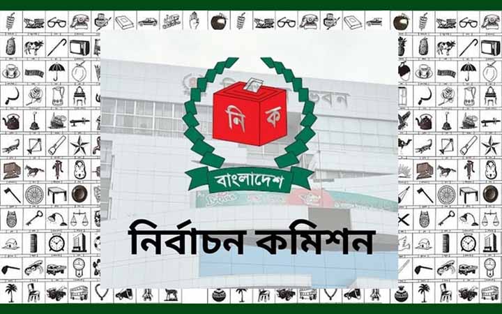 প্রথম ধাপের ইউপি নির্বাচনের ভোট গ্রহণ ২১ জানুয়ারি
