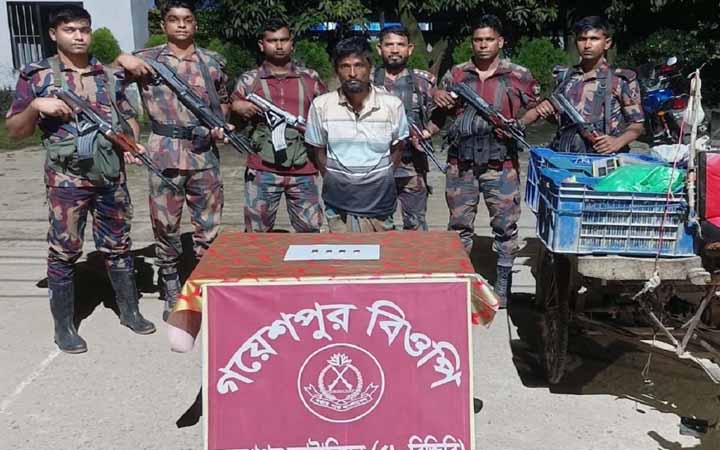 চুয়াডাঙ্গা সীমান্তে কোটি টাকার স্বর্ণের বারসহ আটক ১
