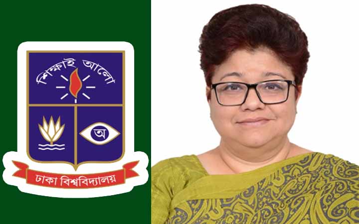 নিকাব নিয়ে কটাক্ষ, ঢাবি শিক্ষককে দায়িত্ব থেকে অব্যাহতির সিদ্ধান্ত