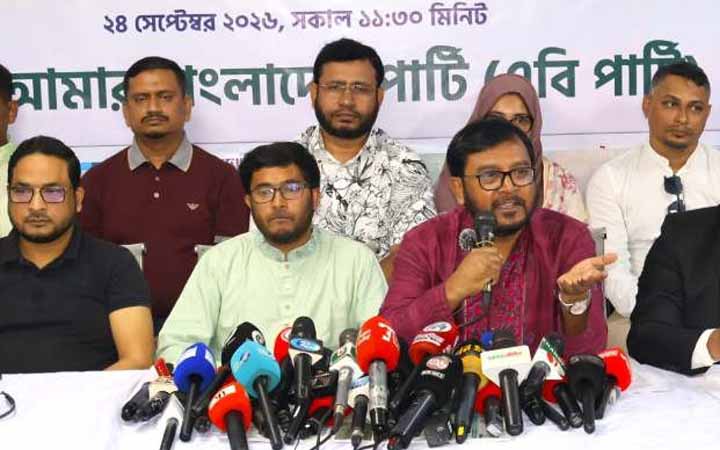 “জনস্বার্থের তোয়াক্কা না করে জ্বালানি তেলের মূল্যবৃদ্ধি সরকারের দেউলিয়াত্ব”