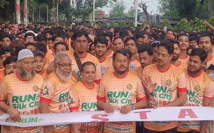 রাজশাহীতে ১০ কিলোমিটারের ম্যারাথন ‘রান ফর সিল্ক সিটি’ অনুষ্ঠিত